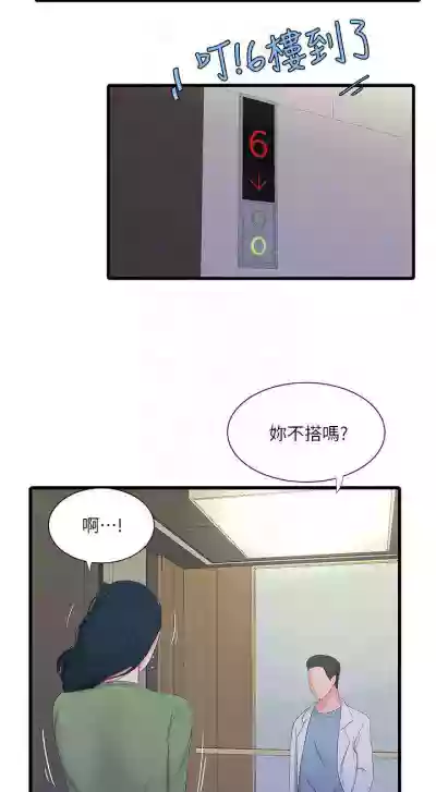 第130頁圖