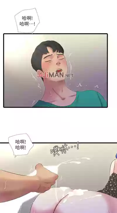 第138頁圖