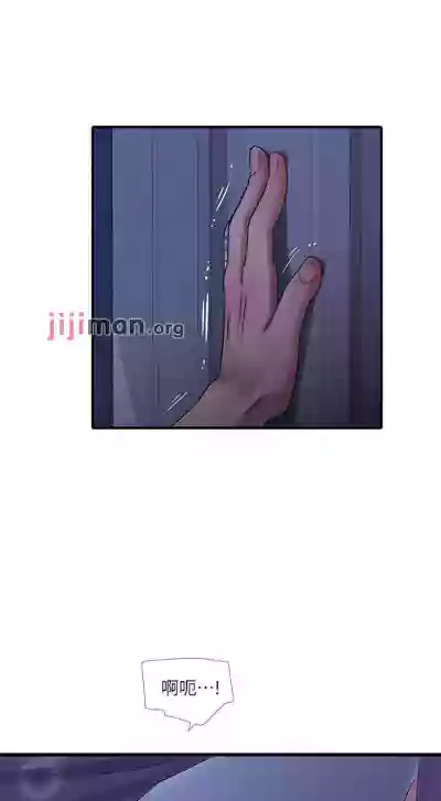 第194頁圖