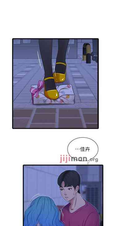 第210頁圖
