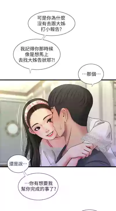 第226頁圖