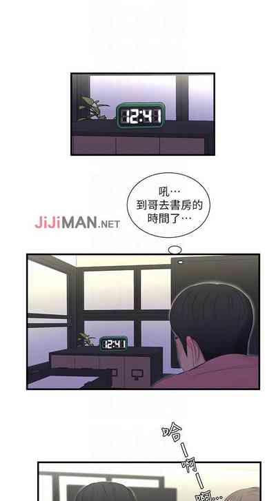 第98頁圖