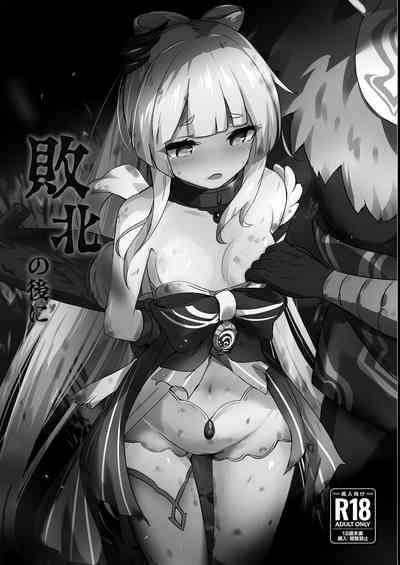 第2頁圖