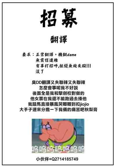 第30頁圖