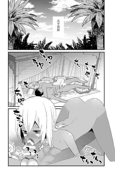 第14頁圖