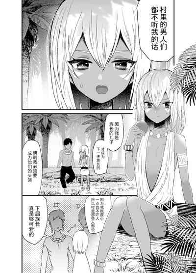 第2頁圖