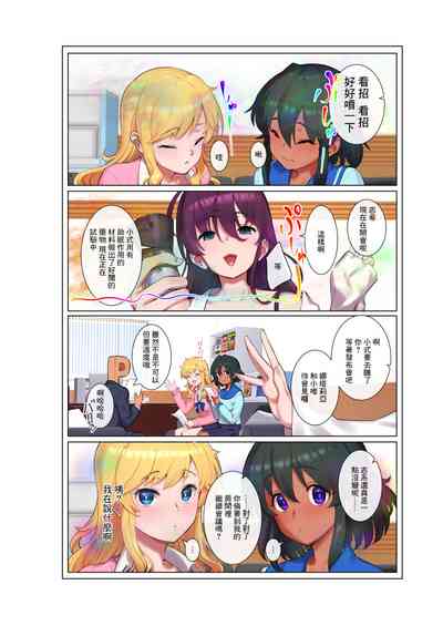 第2页图