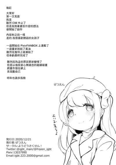 第22页图