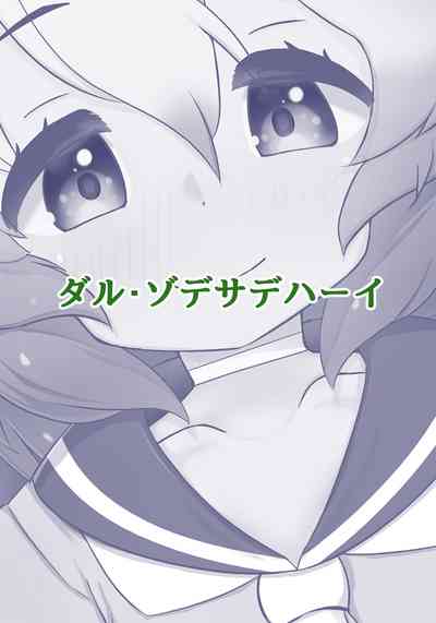 第18頁圖