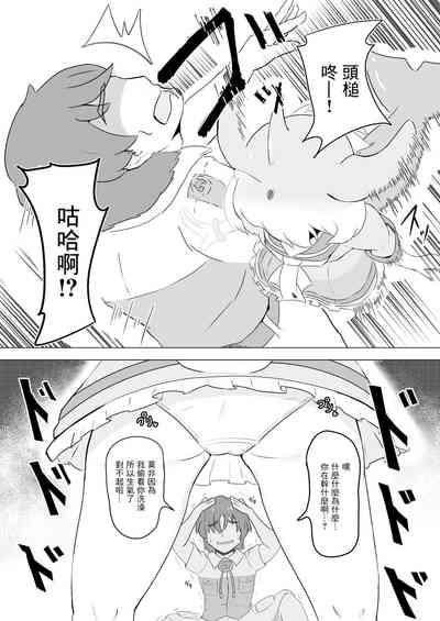 第2頁圖