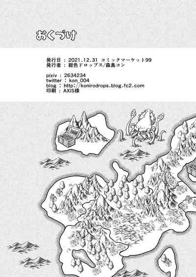 第38頁圖