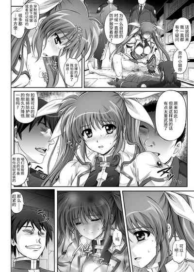 第30頁圖