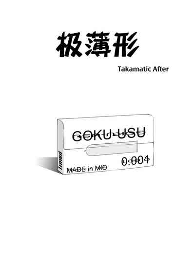 第54頁圖