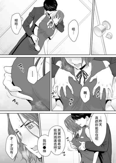第110頁圖