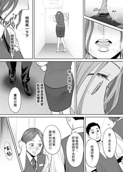 第118頁圖