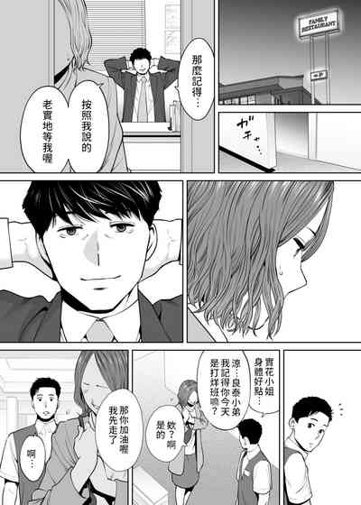 第122頁圖