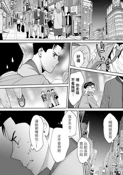 第194頁圖