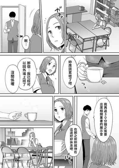 第206頁圖