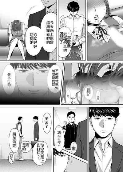 第38頁圖