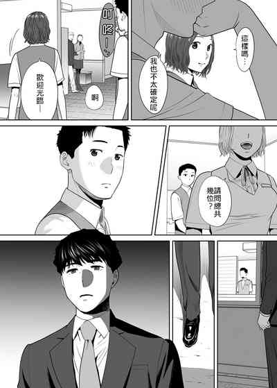 第42頁圖