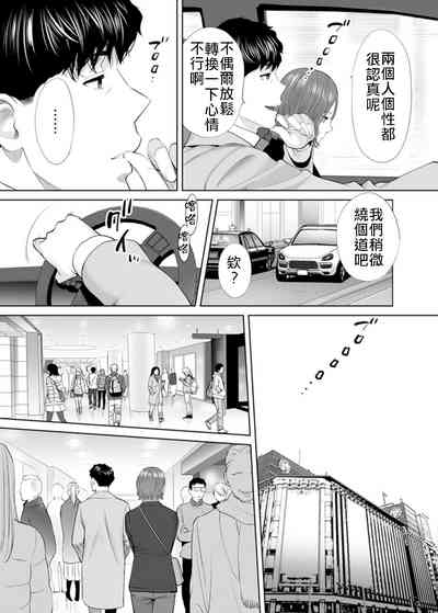 第54頁圖