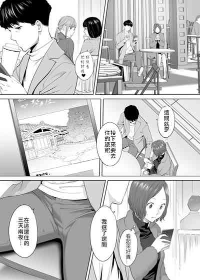 第58頁圖