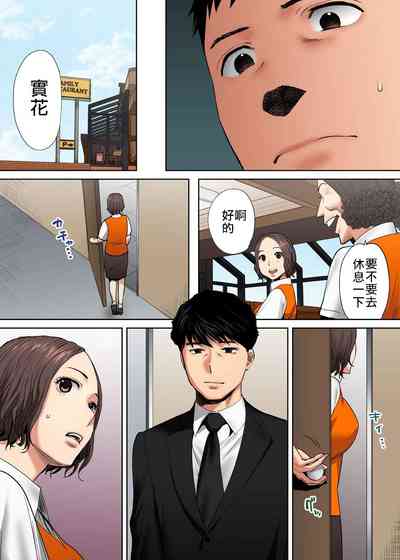 第6頁圖