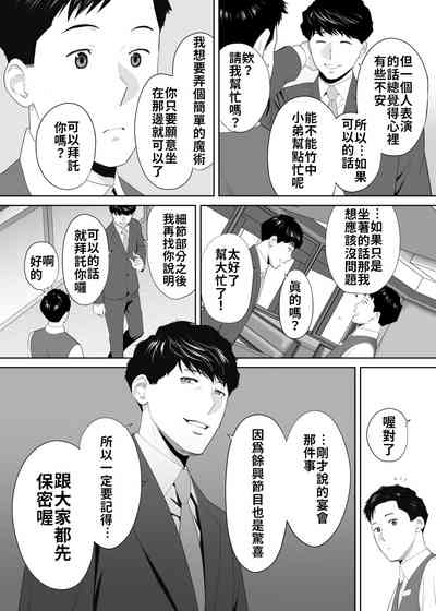第94頁圖