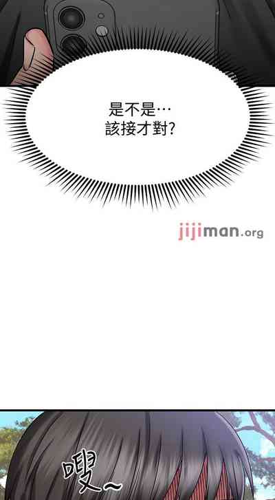 第246页图