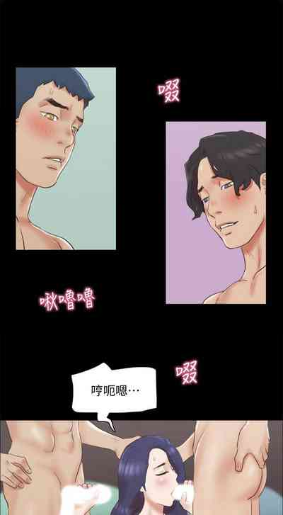 第258頁圖