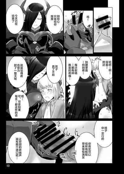 第14頁圖