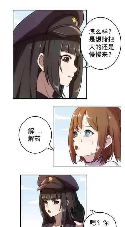 第14頁圖