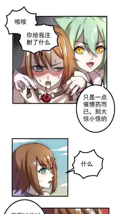 第6頁圖