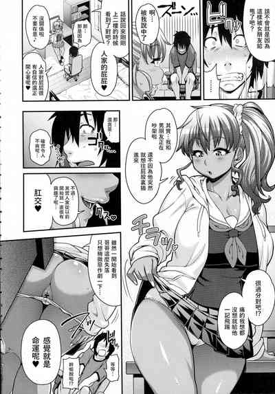 第6页图