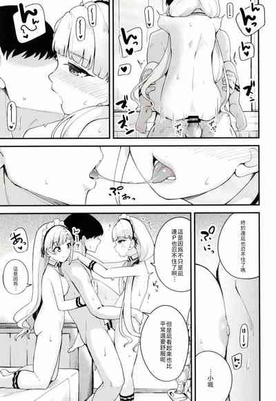 第18頁圖