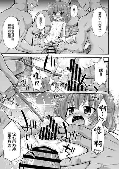第18页图
