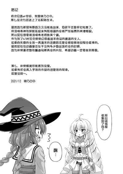 第26页图
