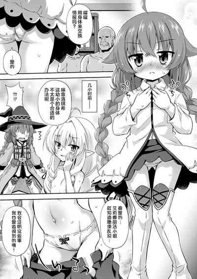 第6页图