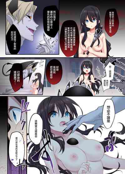 第38頁圖