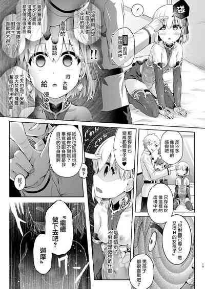 第18頁圖