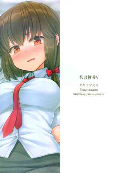 第18頁圖