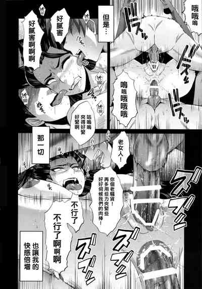 第18頁圖
