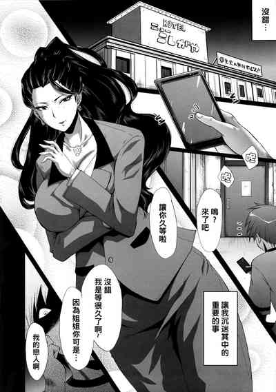 第6頁圖
