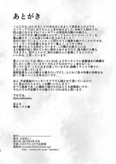 第34页图
