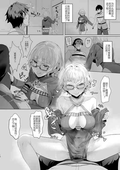 第10页图