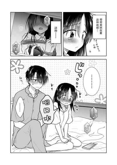 第10頁圖