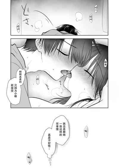第38頁圖