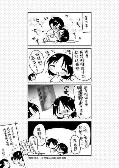 第42頁圖