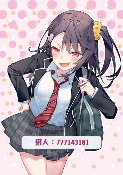 第262頁圖