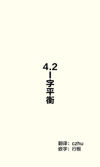 第70頁圖